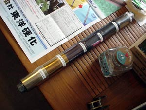 DSC02386.jpg