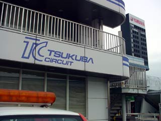 DSC02635.jpg